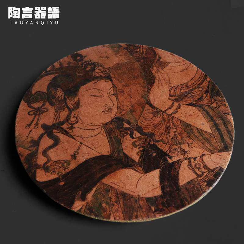 复古粗陶老岩泥敦煌壁画干泡盘中式禅意石窟文化禅意家居茶台茶盘