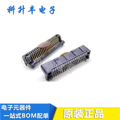 LSEM-120-03.0-L-DV-A-N-TRSAMTEC/砷泰0.8mm间距连接器40PIN