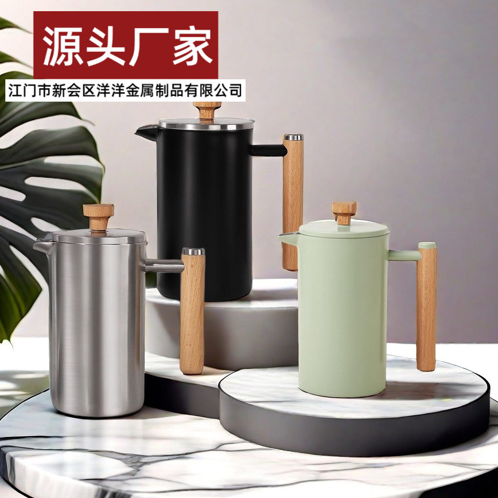 法压壶不锈钢法式手压咖啡壶分享壶家用简约木柄滤压壶过滤泡茶壶