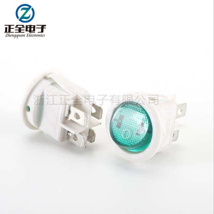白底绿盖带灯20开孔两档四脚上圆下方2档4脚船型电源开关圆形开关