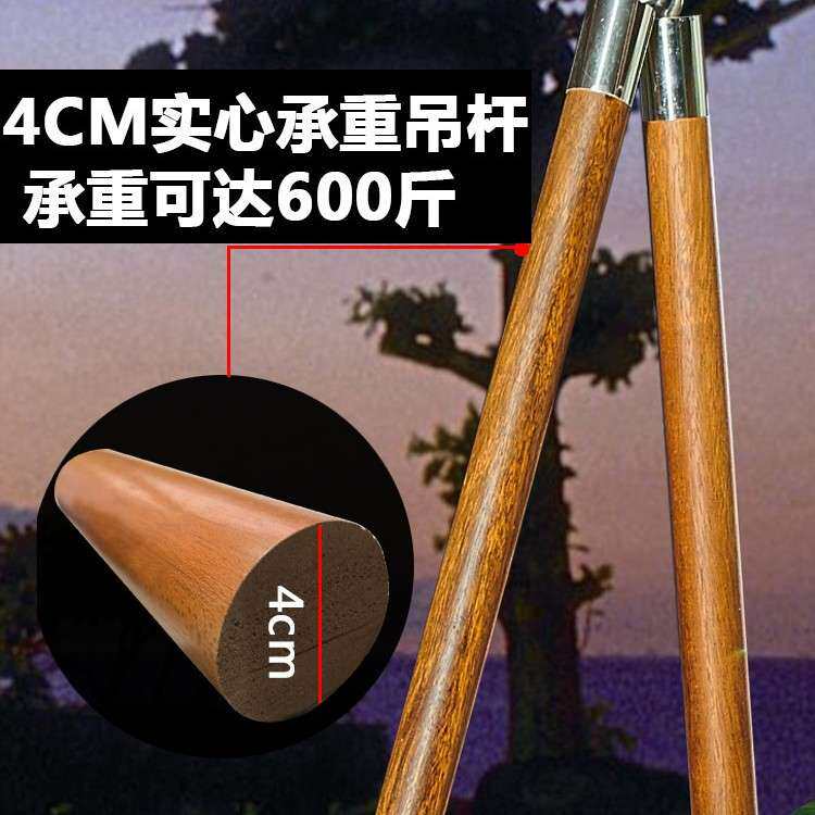 户外秋千摇椅庭院花园民宿秋千椅露天休闲双人三人秋千椅吊椅秋千
