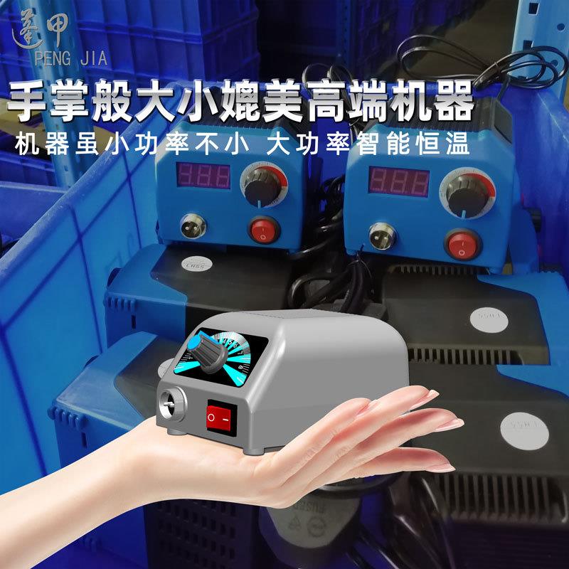蓬甲木材燃烧笔葫芦烙画工具烙画机木板烙画笔电烙铁烙花烫画烙铁
