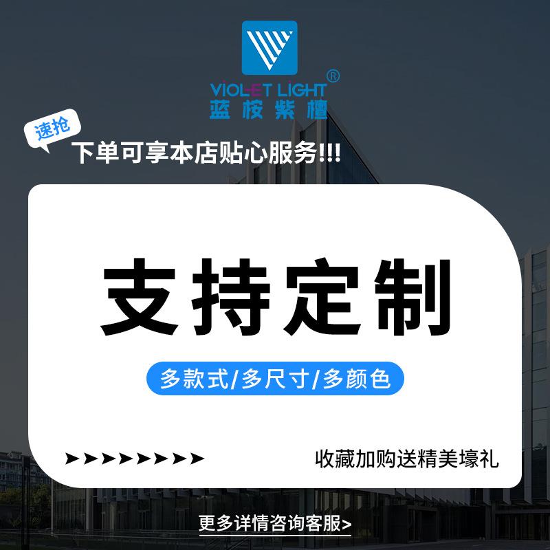 led杀虫灯管220V E27紫光诱虫灯管 杀虫灯配件 杀虫灯专用UV灯管