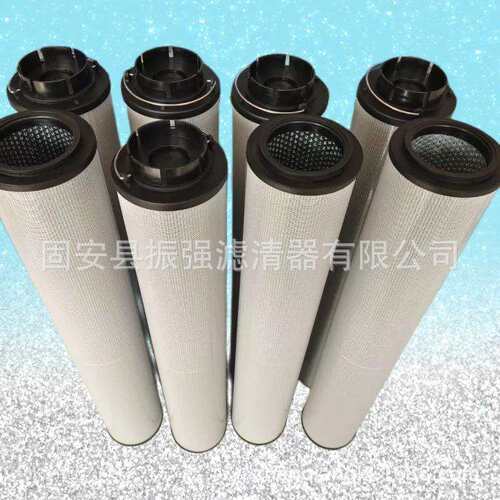 2200R010BN4HCB4KE50 风电齿轮箱液压油过滤器滤芯不锈钢液压滤芯