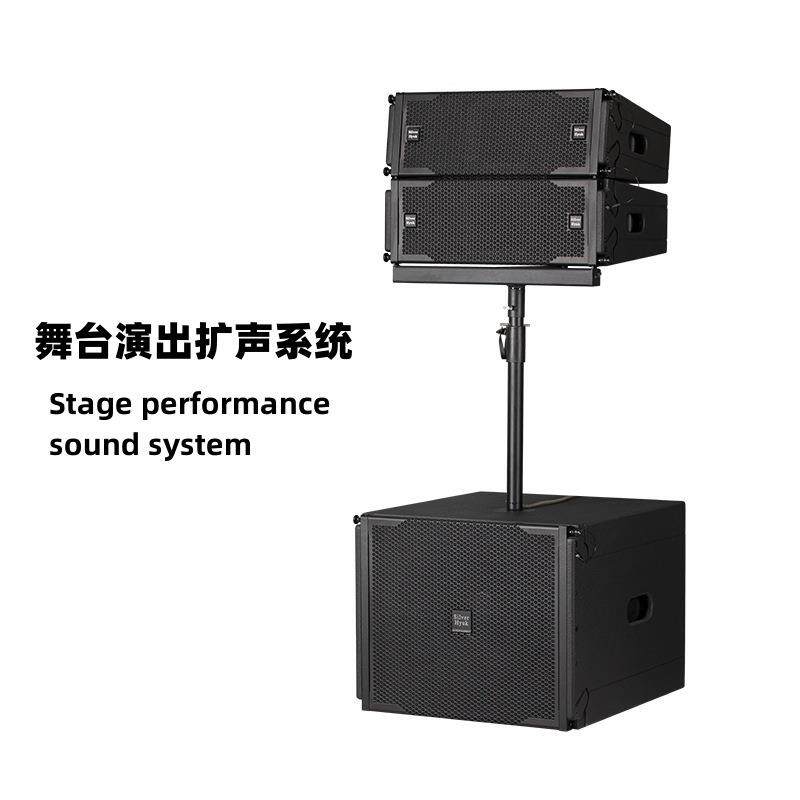 户外演出移动舞台音响设备双6.5寸线阵音箱有源线阵音响组合套装