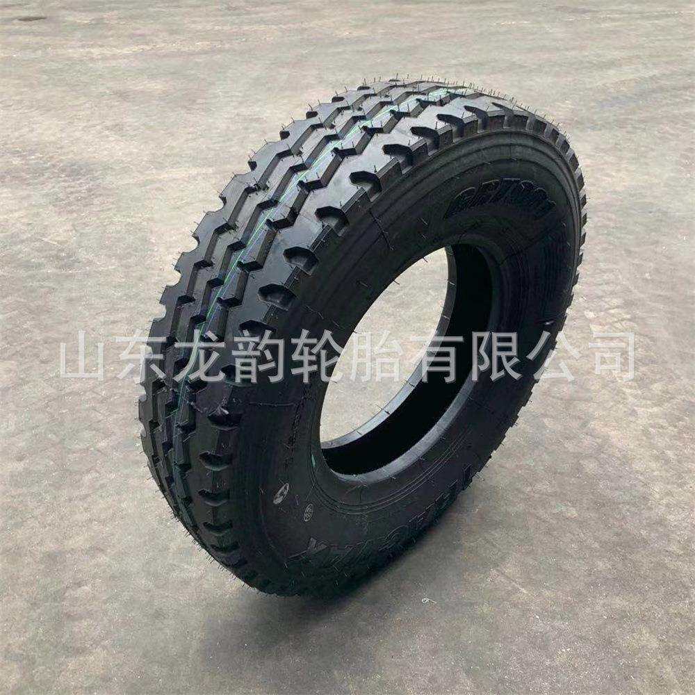 豪顺8.25R20LT钢丝轮胎825R20全钢载重子午线货车卡车箱货车轮胎