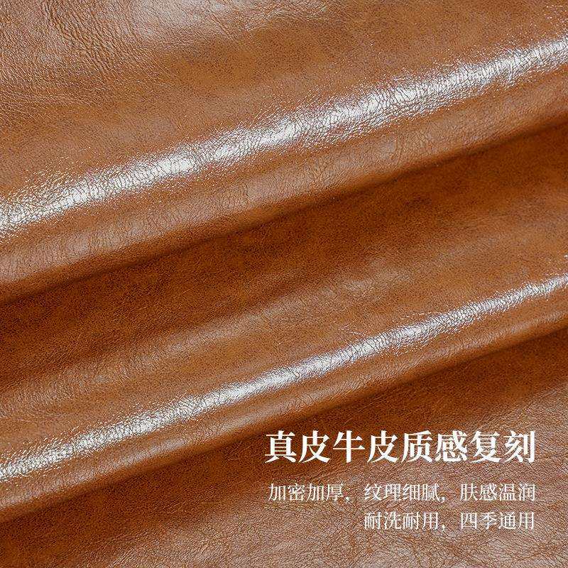 办公室皮革椅垫四季通用防滑家用椅子坐垫老板椅屁垫夏季凉垫子