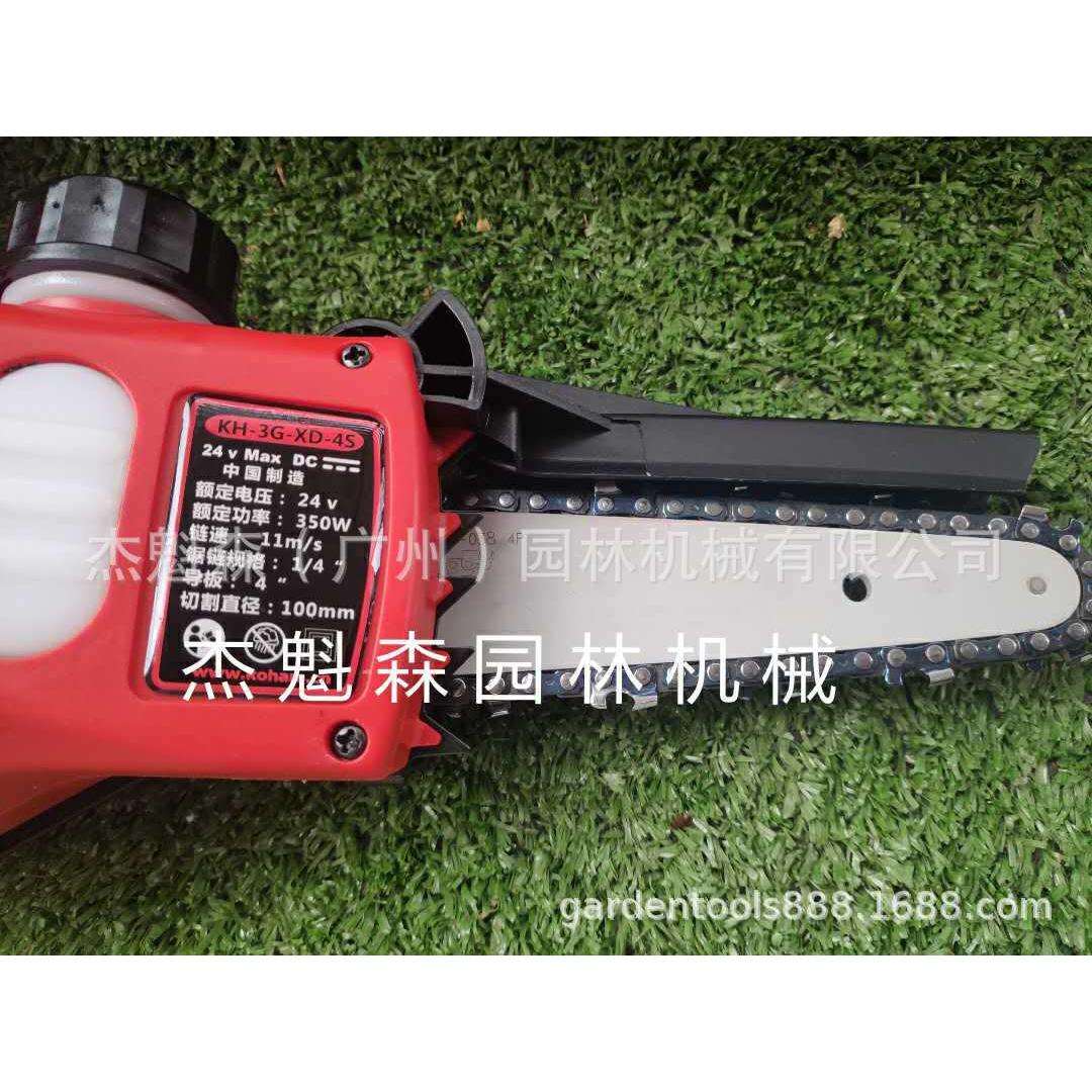嘉航锂电锯 KH-3GJD100手锯 园林砍树电锯 单手锂电锯家用迷你锯