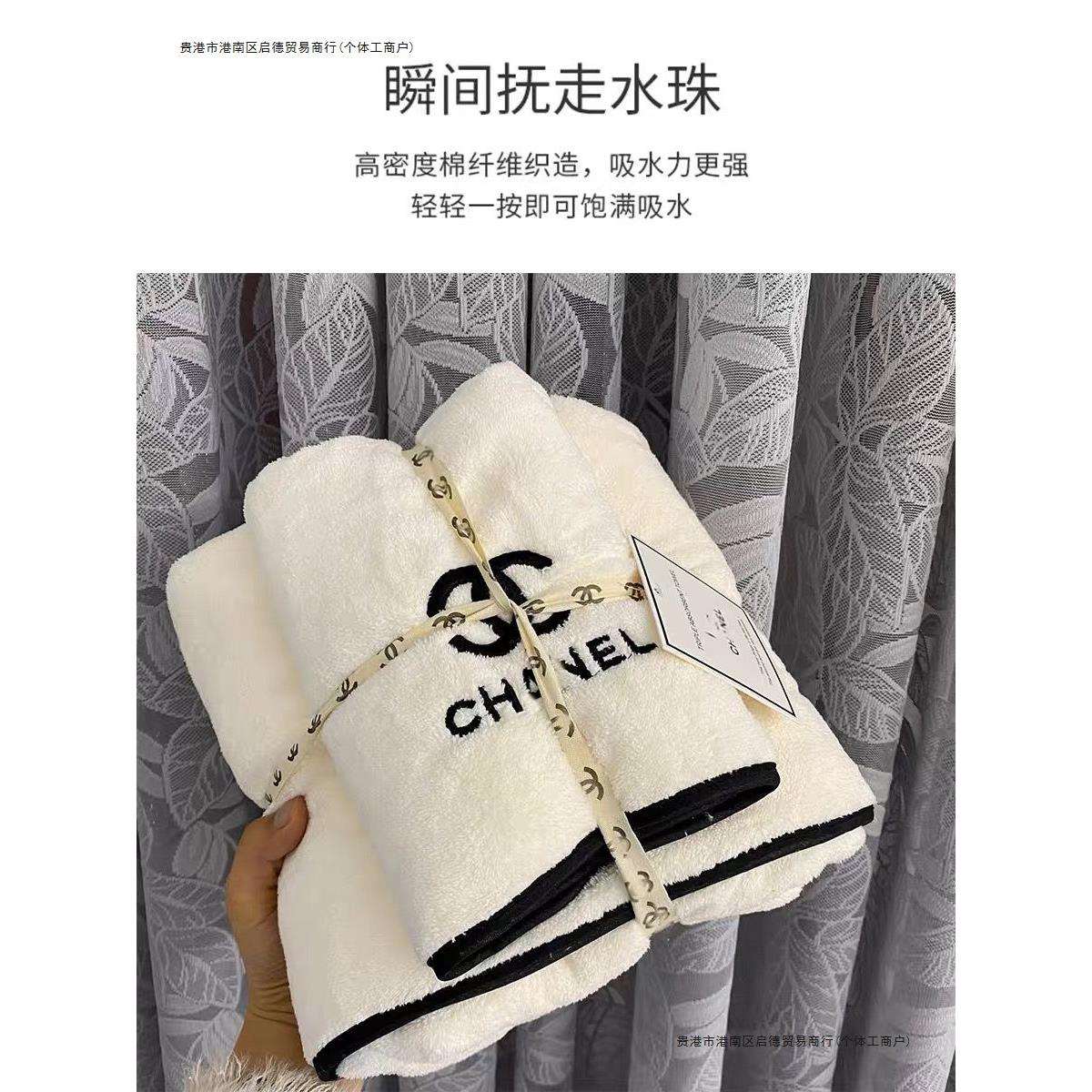 轻奢浴巾女家用吸水柔软不掉毛二件套装毛巾浴巾情侣款组合加厚潮