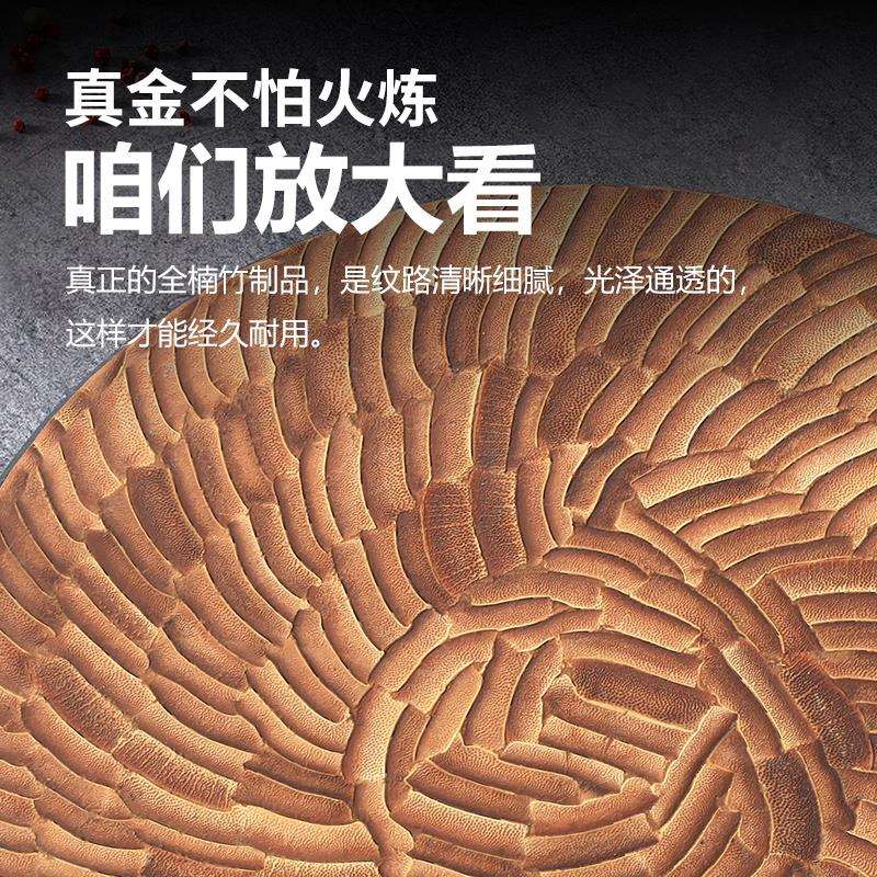 楠竹剁骨菜墩圆形商用加厚竹墩砧板实木特厚菜板防霉案板家用粘板