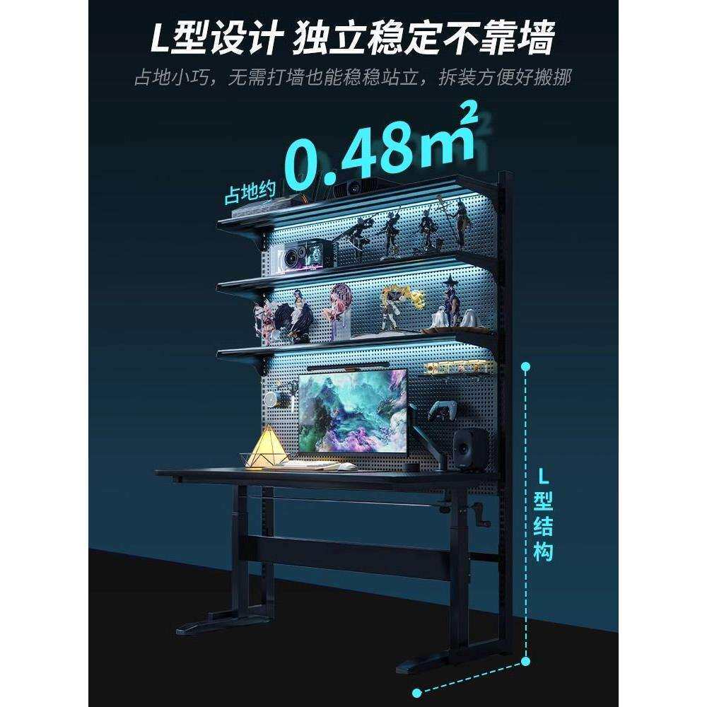 洞洞板置物架落地立式五金工具收纳架运动装备金属免打孔家用货架