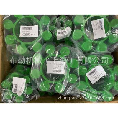 弹性体KTR KUPPLUNGSTECHNIK GMBH连轴器缓冲垫ROTEX绿色GS28胶块
