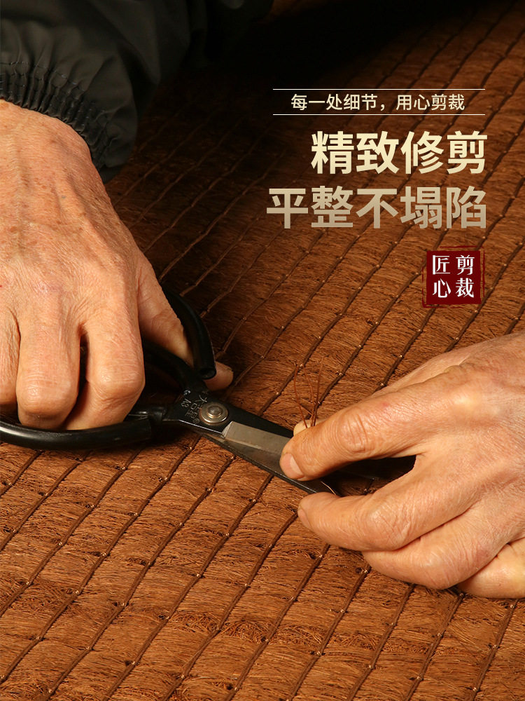 批全山棕床垫硬棕垫护脊手工椰棕榈儿童榻榻米无胶折叠可天然