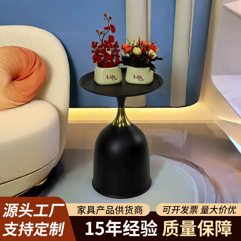 美式简约沙发边几创意床头酒瓶边几托盘复古咖啡桌小圆桌阳台茶几