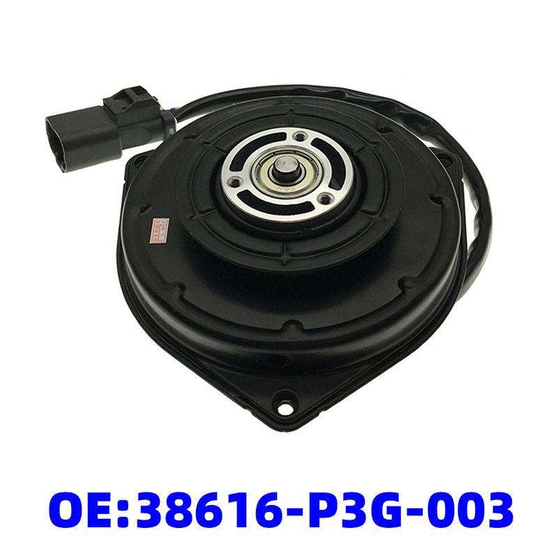 065000-3330 38616-P3G-003适用雅阁冷汽电子扇马达38616P3G003
