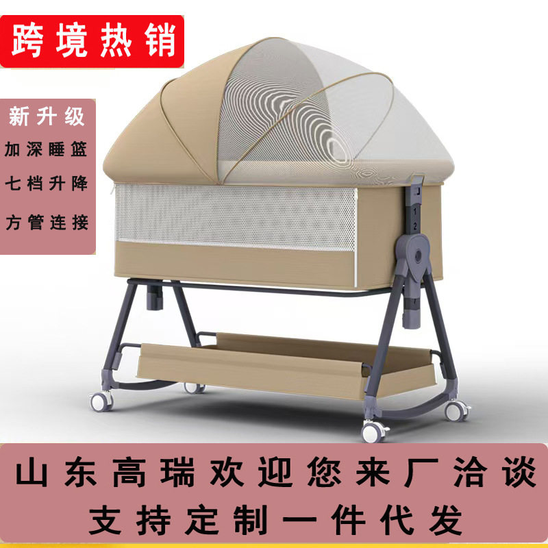 热销婴儿床可移动家用欧式拼接床可折叠摇篮床宝宝床便携式多功能