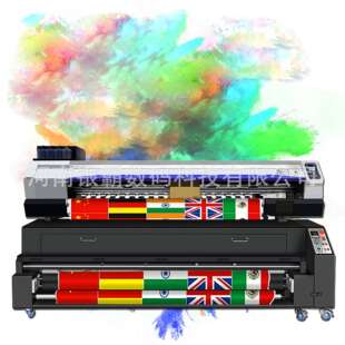 2米宽幅旗帜横幅热升华打印机 广告旗帜热升华打印机 旗帜打印机