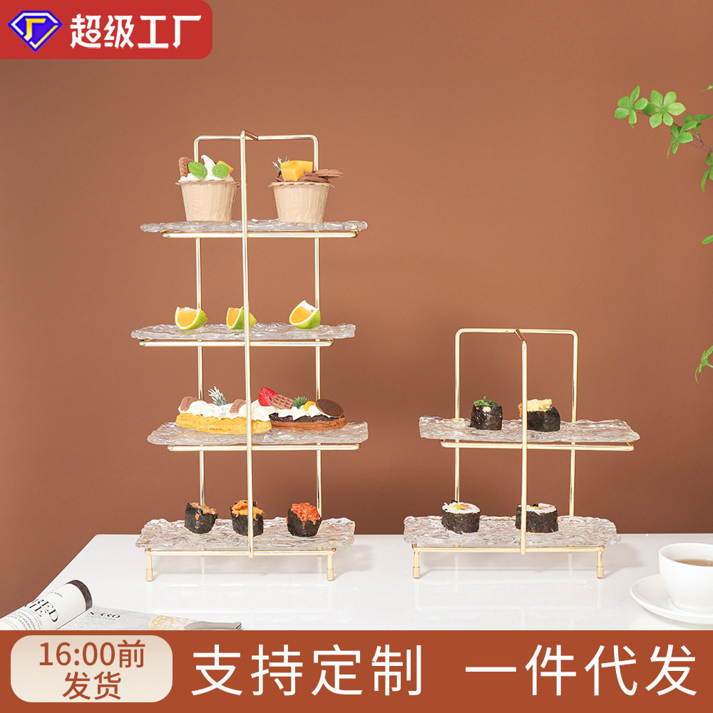 家用下午茶蛋糕架多层高颜值甜品台展示架婚庆酒店茶歇摆台