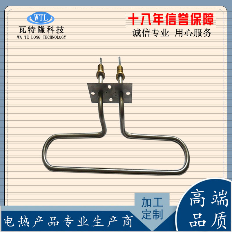 不锈钢干烧电热管 工业烘干机加热管 烧烤高温发热管220V380V