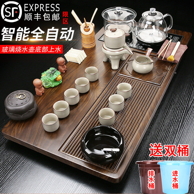 全自动上水功夫茶具套装