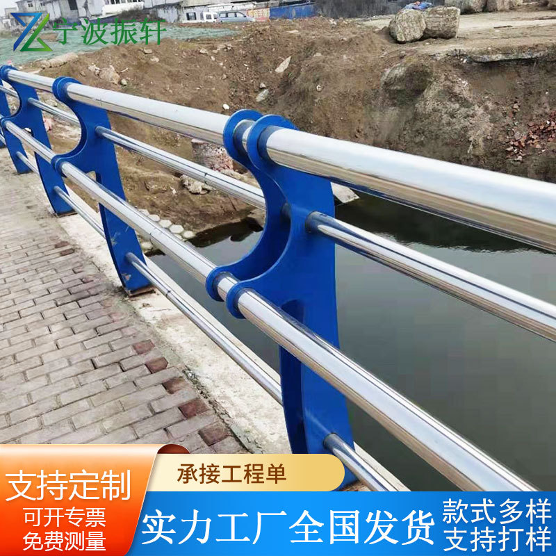 桥梁护栏高架桥防撞栏杆 杭州公园不锈钢人行道护栏 天桥灯光护栏