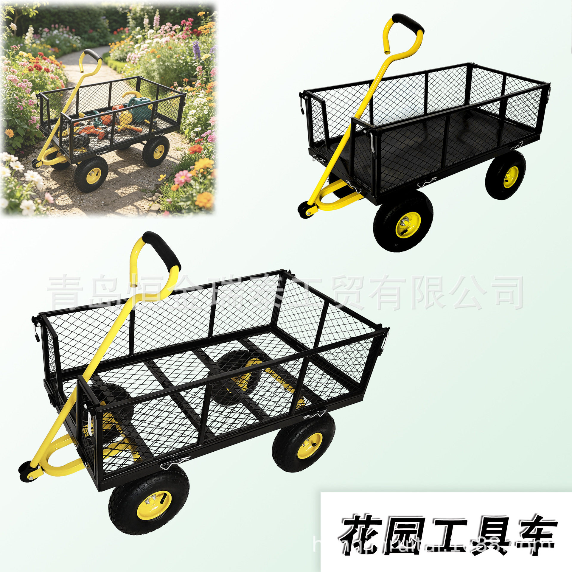 四轮拖车平板车推货车家用小推车拉货车拖车搬运车户外花园工具车