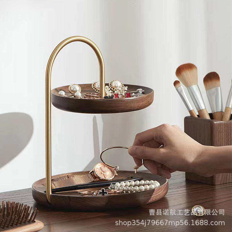 黑胡桃托盘干果蛋糕盘客厅水果点心盘欧式双层果盘木质收纳架