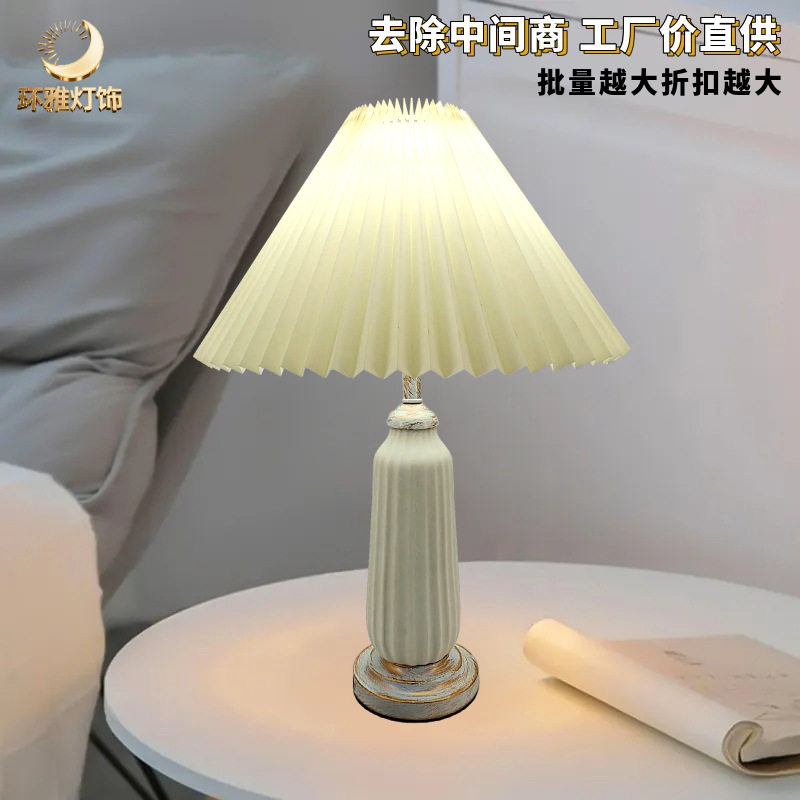 欧式复古台灯卧室床头灯温馨暖光婚房装饰灯可调光台灯