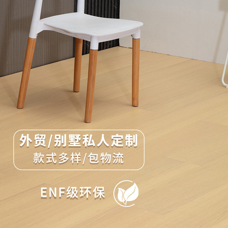 全桦多层地板橡木实木复合原木色锁扣木地板ENF环保南浔工程批发