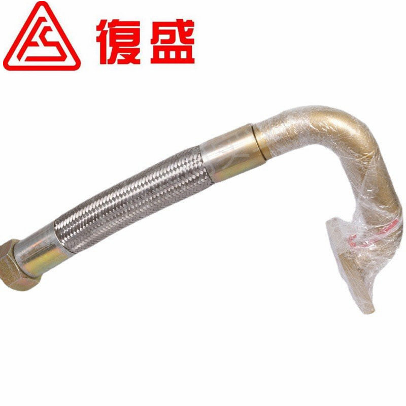 2605697060复盛空压机正厂配件SF45A热换气进气口高压软管