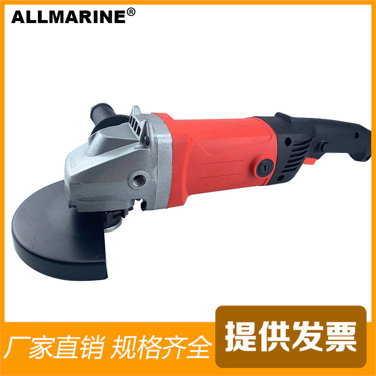 150mm/180mm电动角磨机110v 220v多功能家用木材切割抛光打磨机