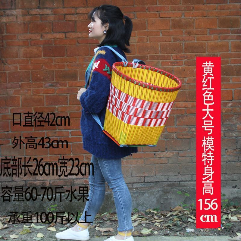 采茶篮子儿童藤编复古采茶竹篓工具篮子采摘塑料茶园演出道具鱼篓
