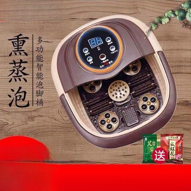 足浴盆家用泡脚桶电动按摩加热恒温智能全自动足疗机过小腿