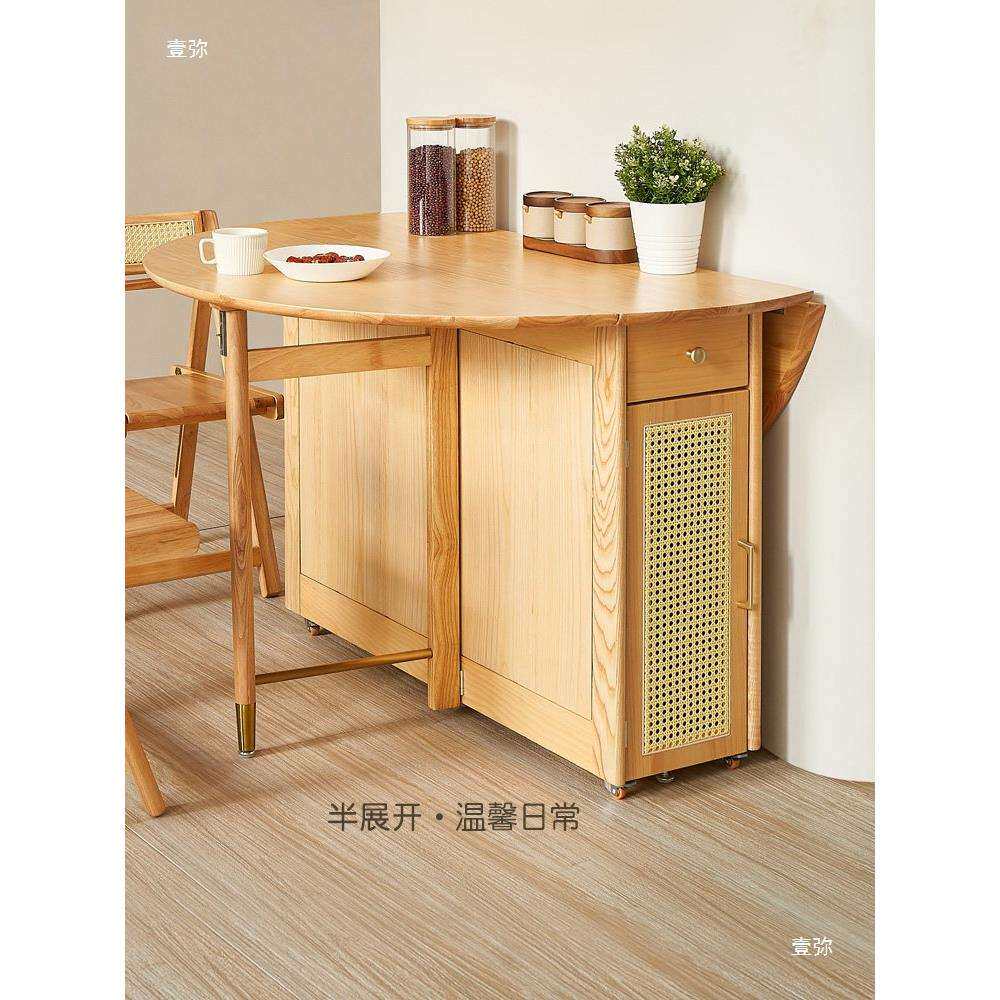 多功能折叠圆餐桌子实用省空间原木收纳移动饭桌椅白蜡木家用简约