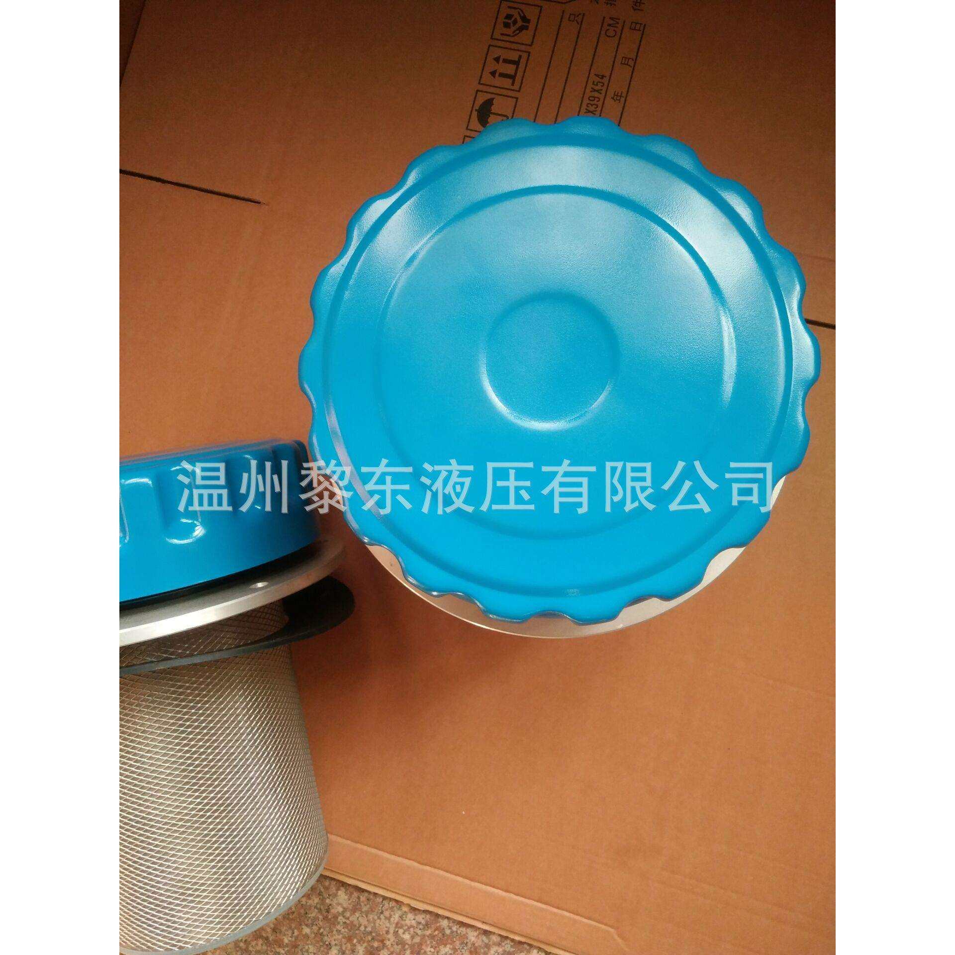 黎明液压滤芯LH1300R1 3 5 10 20 30BN3HC油箱回油过滤器滤芯