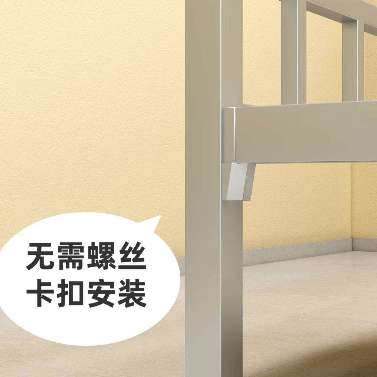 单人床单层床铁艺员工宿舍铁架床简易午休出租房拼接床成人儿童厂