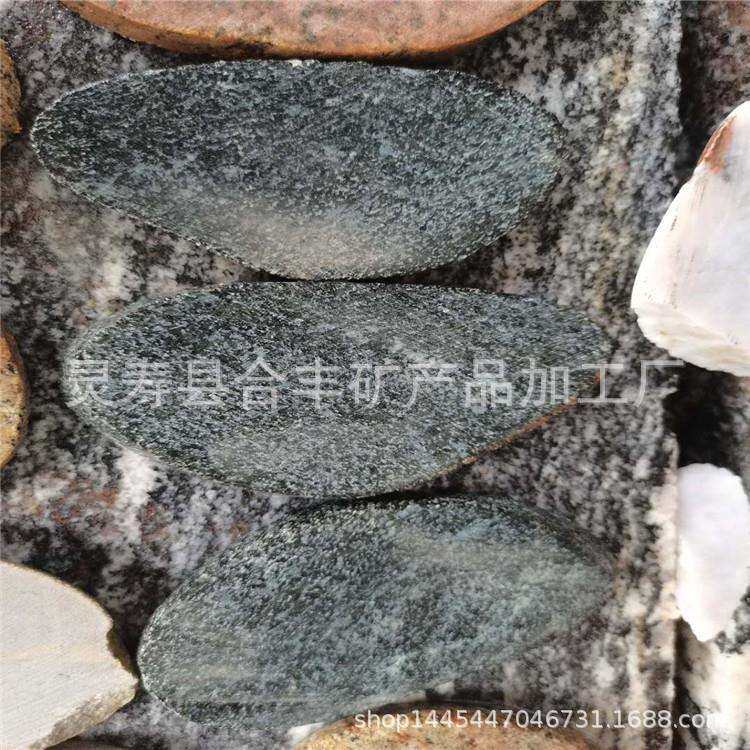 花园汀步石脚踏石踏步石 草坪 庭 院 天然不规则青石板防滑鹅卵石