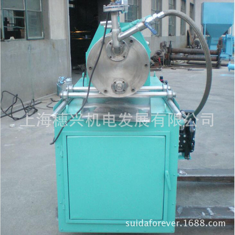 精细研磨机色浆研磨设备油墨涂料颜料研磨设备