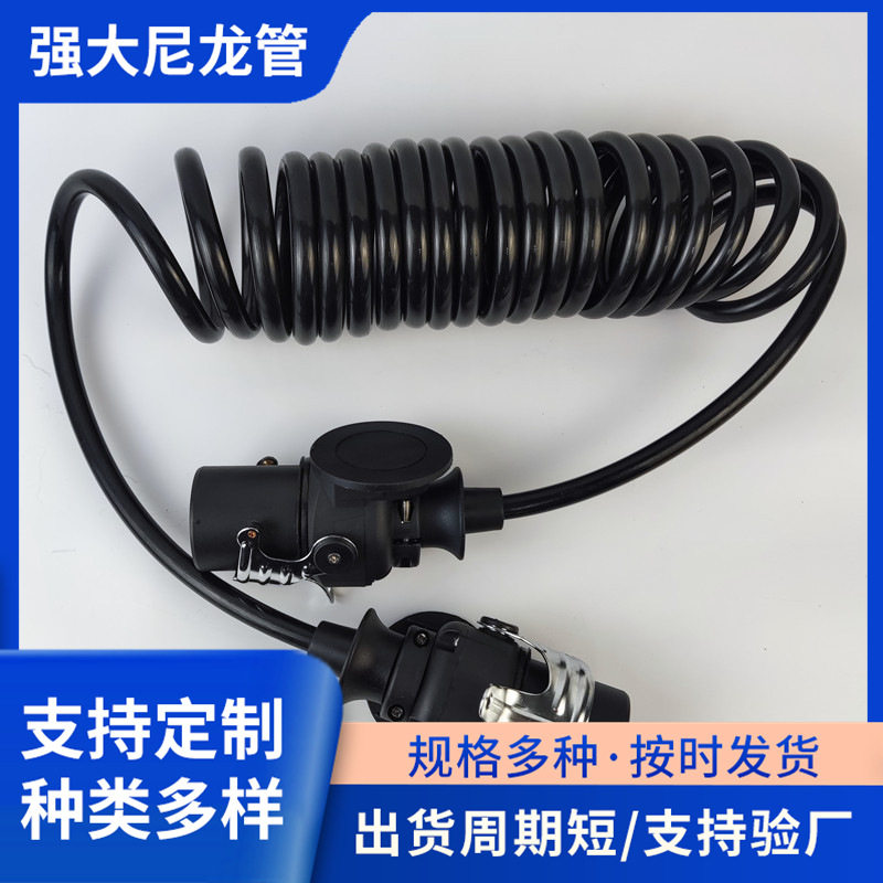欧式七芯24V圆孔插头线批发双ABS弹簧转接线重型卡车连接器abs