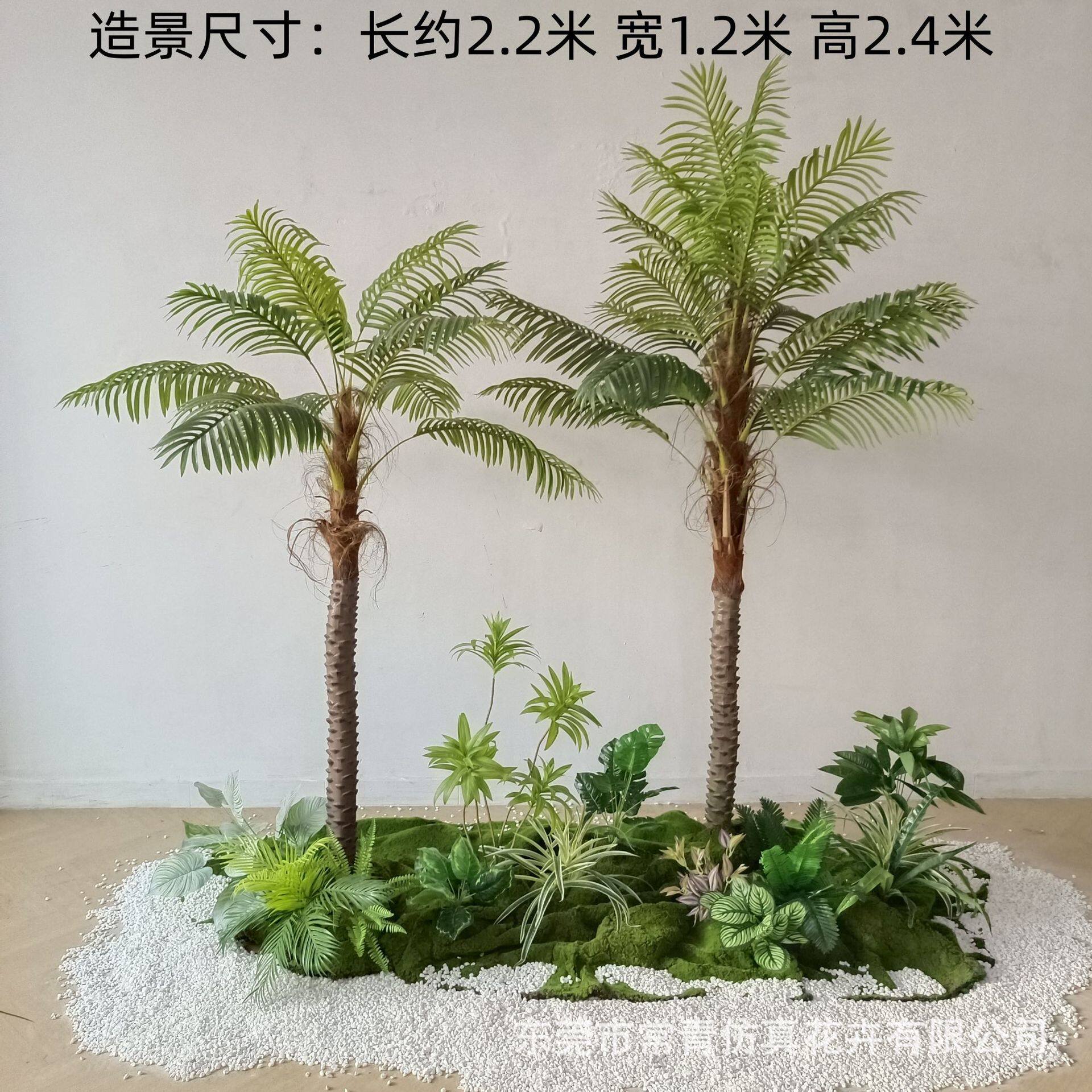 室内室外常青仿真植物假树 景观装饰落地橱窗软装造景套装组合