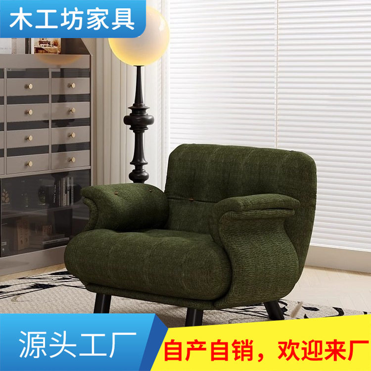 慵懒型直排沙发创意小户型布艺休闲椅白色中古奶油风卧室单人沙发