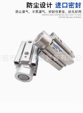 CHELIC/气立可摇杆阻挡气缸STDL-32/40/50-10/15/20/25/30-R