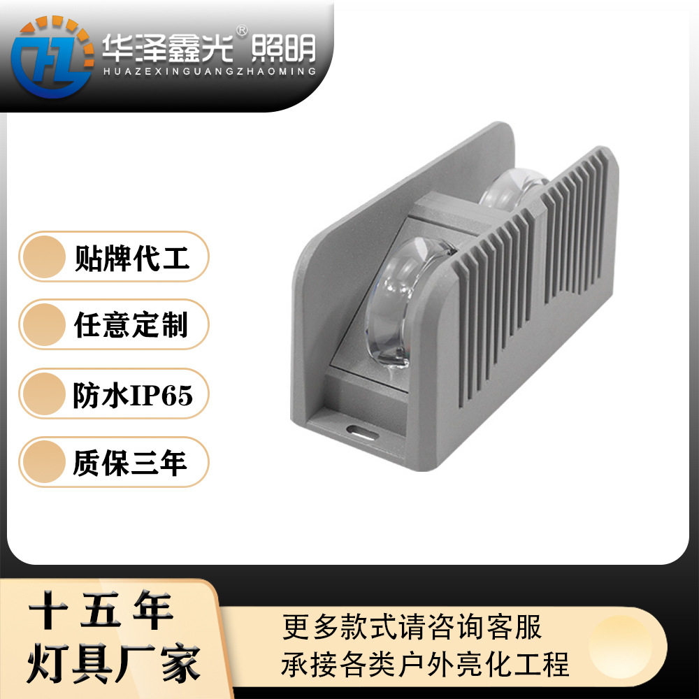 新款led窗台灯酒店KTV创意聚光线性灯公园走廊户外防水LED轮廓灯