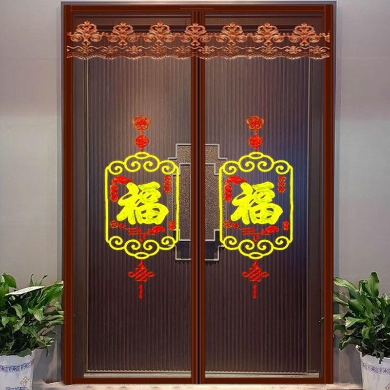 门帘夏季防蚊门帘绣花卧室家用房间磁性金刚网门纱窗免打孔新款帘