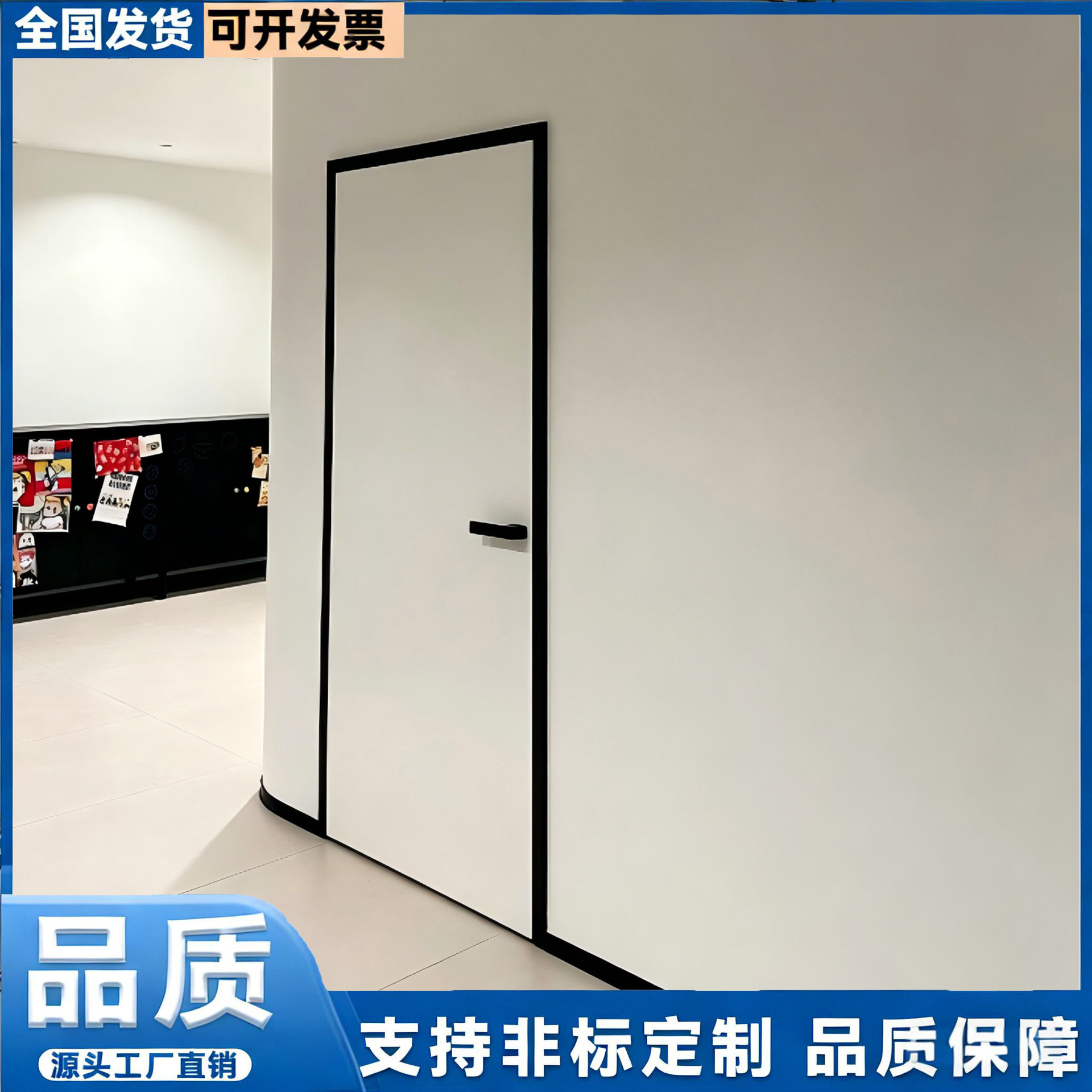 塑钢upvc平开门厂家直供静音卧室门厨房门厕所门平开门现代门隔音