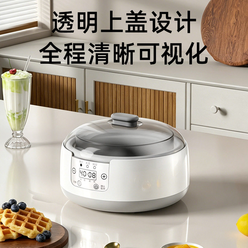 全自动多功能酸奶机家用小型微电脑智能发酵机做纳豆米酒厂家直销