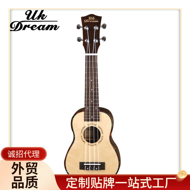 21寸ukulele尤克里里单板玫瑰木小四弦复古夏威夷小吉他US-53A