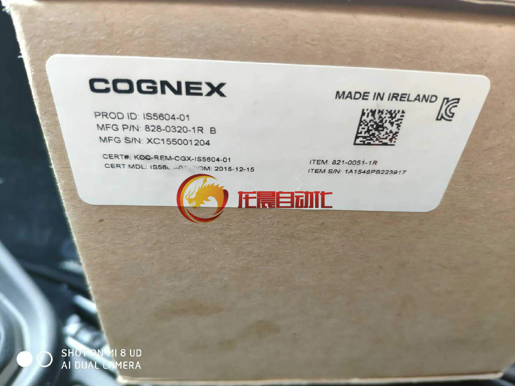 IS5604-01康耐视COGNEX工业相机CCD视觉系统高清相机