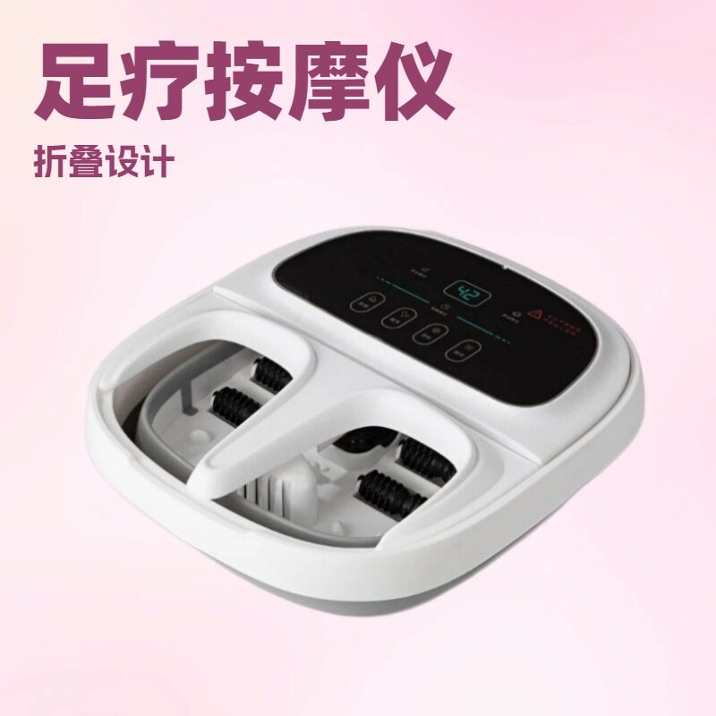 亿信足浴桶家用泡脚桶全自动电动按摩足浴盆加热恒温高深桶洗脚盆