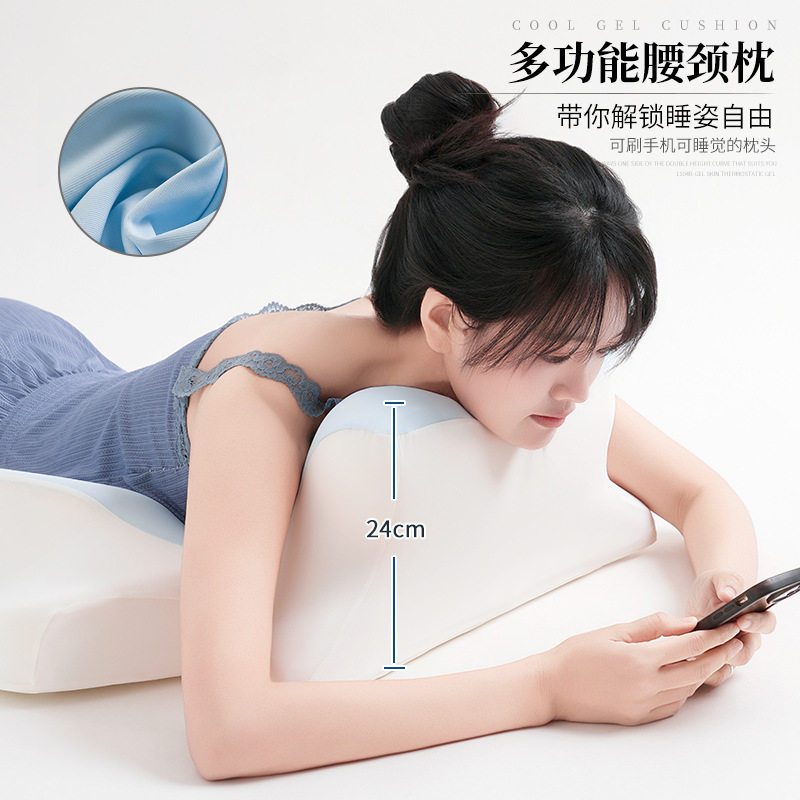 夜猫枕护颈椎枕玩手机专用趴睡枕慢回弹记忆棉枕头腰枕靠背床头枕